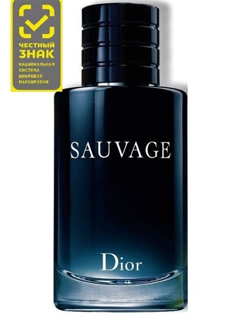 christian dior sauvage myer|sauvage aftershave best price uk.